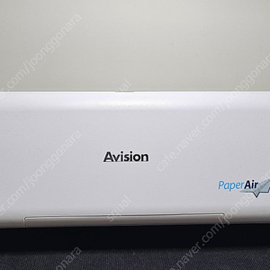 미니스캐너. avision paperair 215