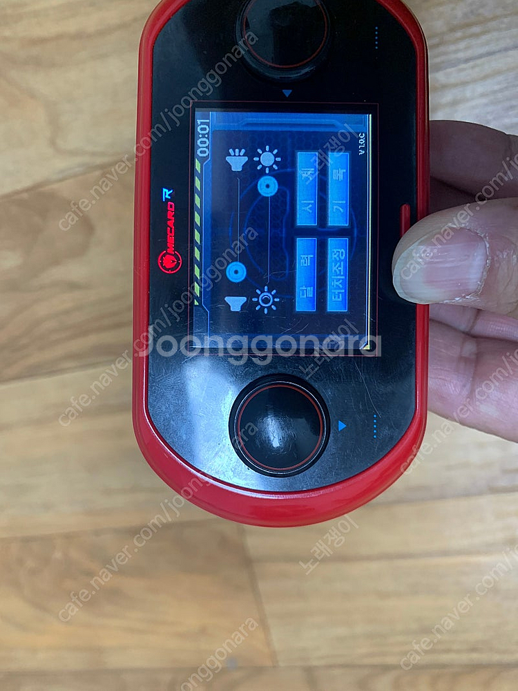 터닝메카드R 레이더--2