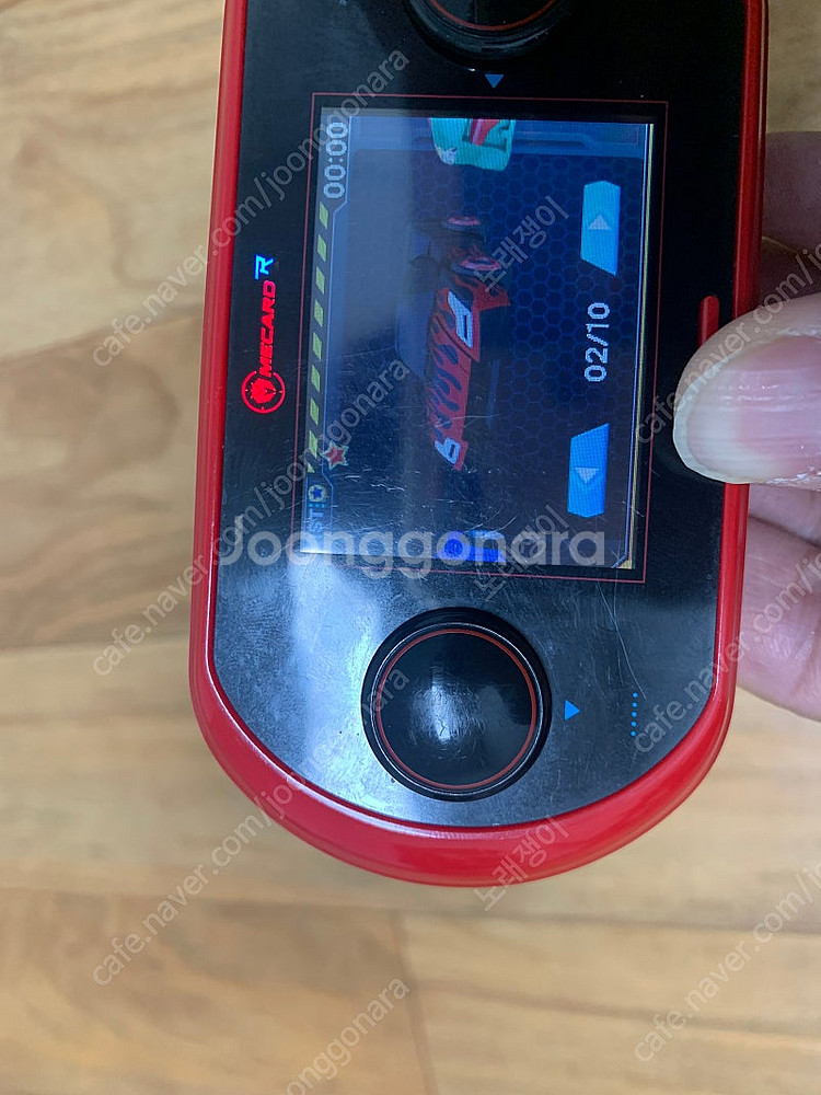 터닝메카드R 레이더--3