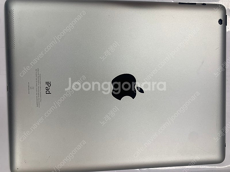 아이패드4 9.7인치 + 로지텍 키보드 팝니다--5