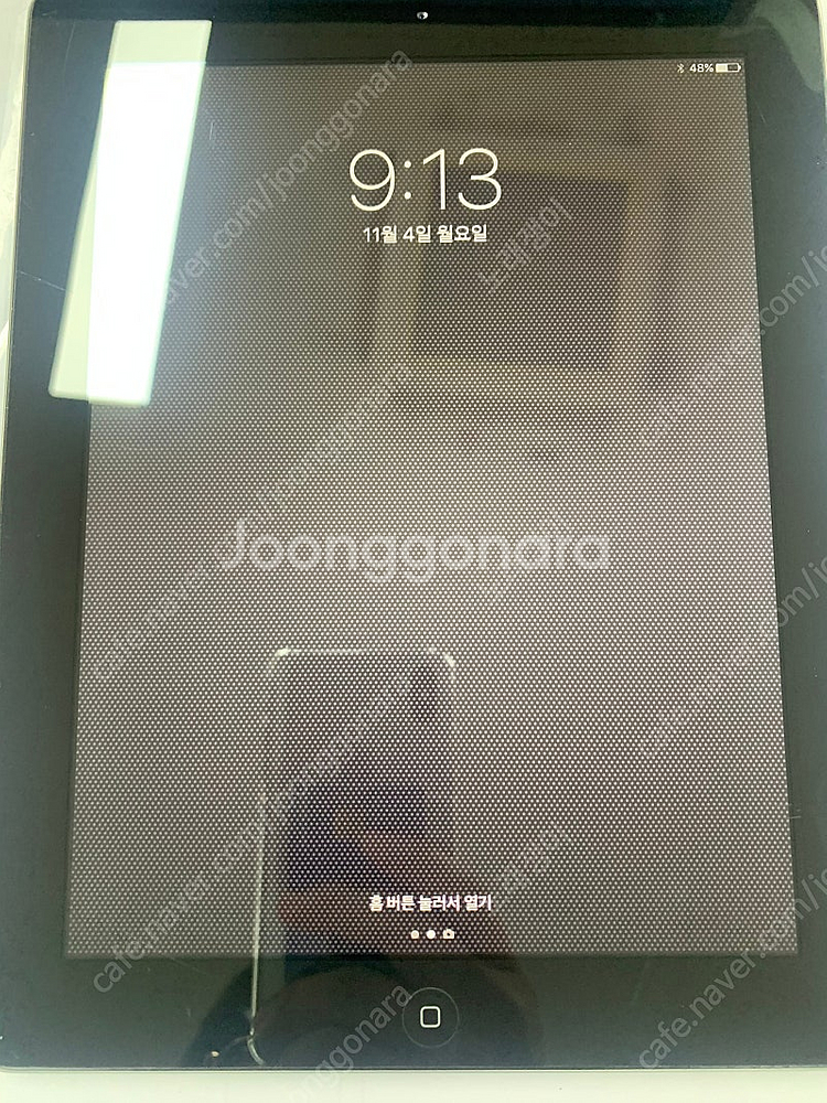 아이패드4 9.7인치 + 로지텍 키보드 팝니다--6