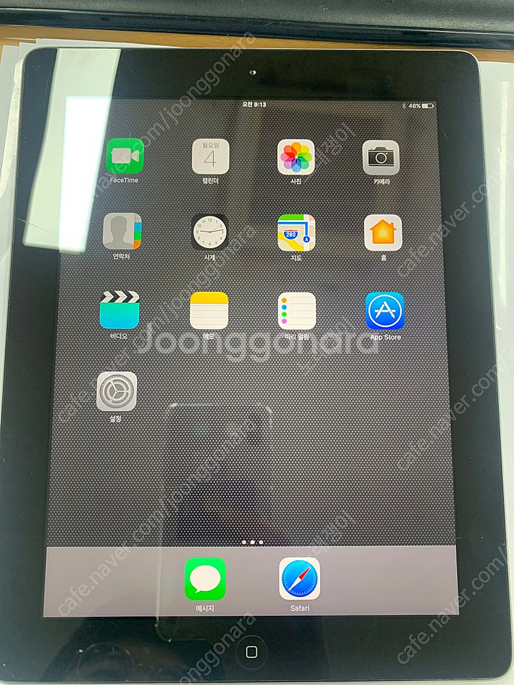 아이패드4 9.7인치 + 로지텍 키보드 팝니다--7