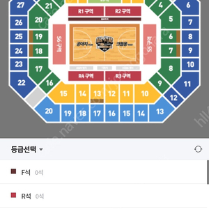 1월19일 kbl 올스타전 4연석 티켓 삽니다