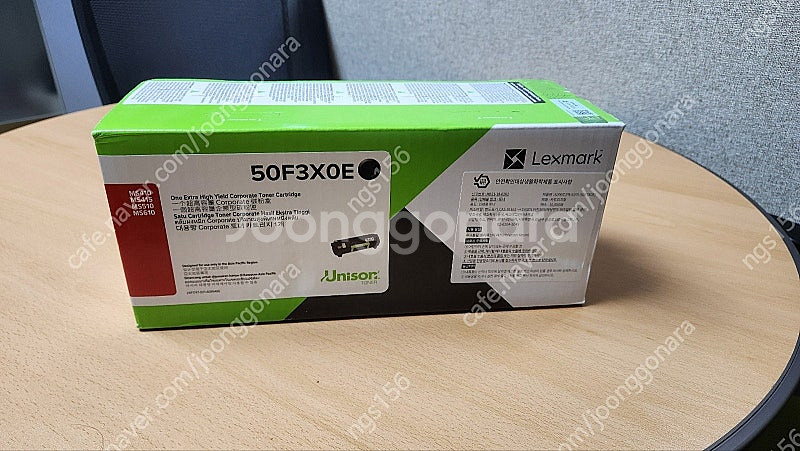 프린터 토너 판매합니다[Lexmark 50F3X0E]--0