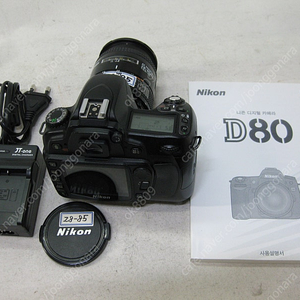 EOS Kiss SIGMA DC 18-200mm 풀셋트 15 만원.서울