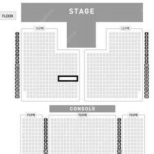 박지현 콘서트 2/16(일) 막콘 S급시야 Vip 4연석 양도해요 좌석사진o