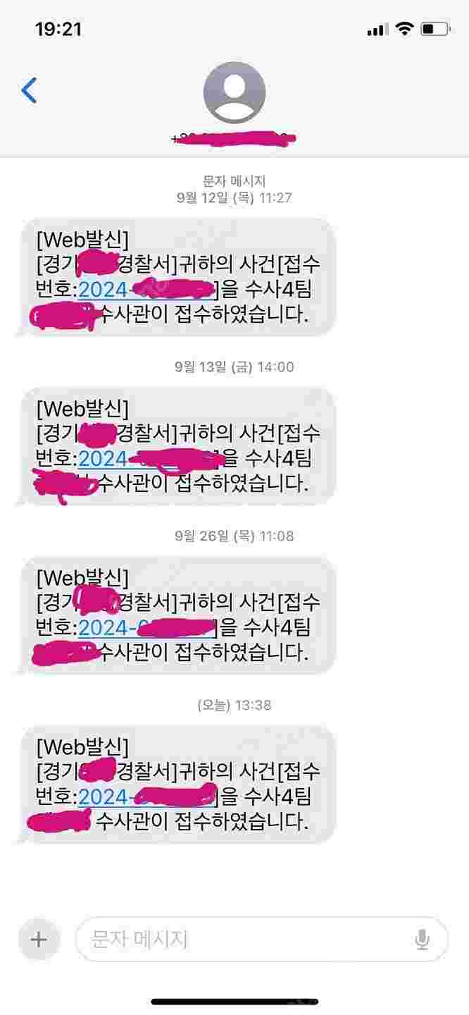 롤 30렙생배, 아이언,브론즈,실버,플래,에메,다이아 ...--0