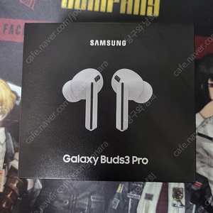 삼성 갤럭시버즈3 프로 (Galaxy Buds3 Pro) 미개봉 새상품