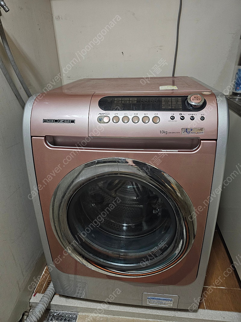 (삼성)하우젠드럼세탁기 10kg--0
