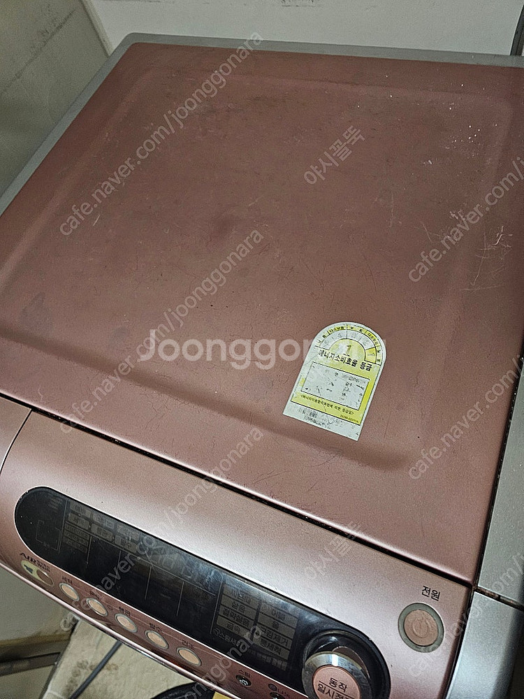 (삼성)하우젠드럼세탁기 10kg--2