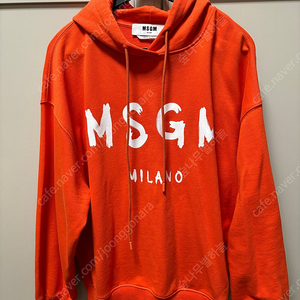 Msgm 후드 맨투맨 (정품)