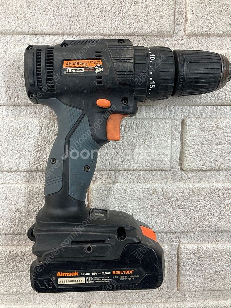 아임삭 AH418T Plus 18V 충전 해머 드릴--2