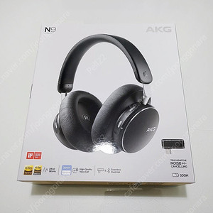 AKG N9 Hybrid 블랙 미개봉 무선헤드폰 팝니다