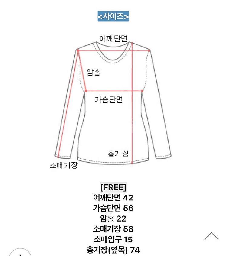르꼬르망 박시 울자켓--1