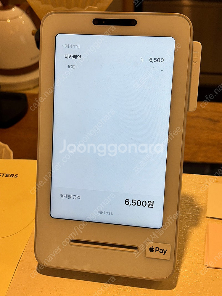 토스포스 프론트와 영수증프린터기와 금전함(돈통) 팝니다--1