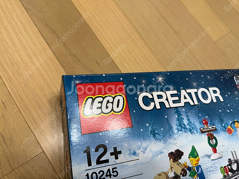 10245 산타의 작업장, 10249 눈 덮인 장난감 ...--8
