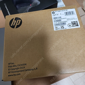 [미개봉] HP USB-C Dock G5 도킹스테이션 판매합니다.