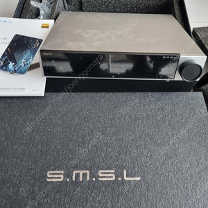 SMSL SU-X DAC