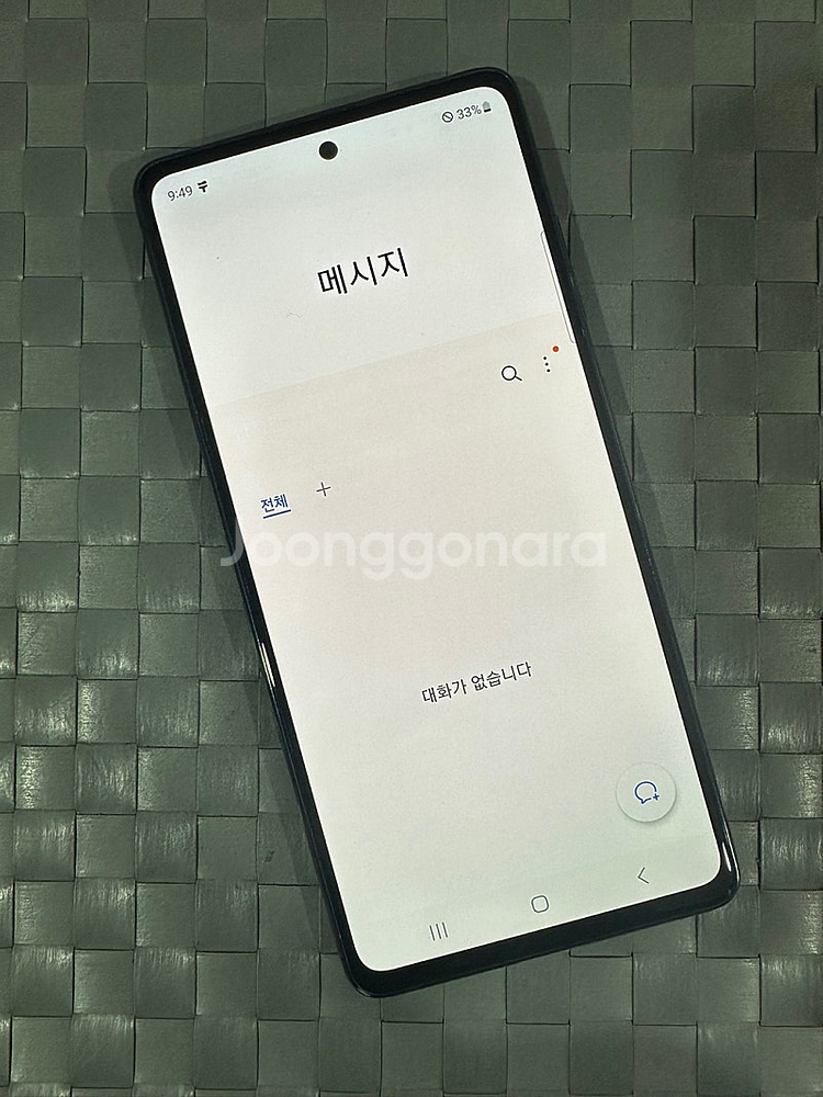 (KT) 갤럭시S20FE 128G 블랙 22년 6월개통...--4