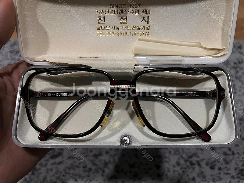 던힐 빈티지 안경테--0