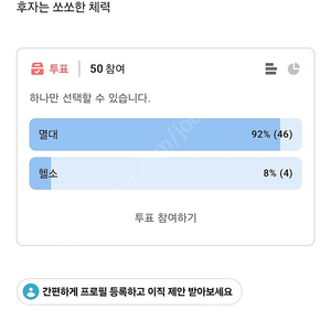 Lg 2기가 데이터 싸게팝니다