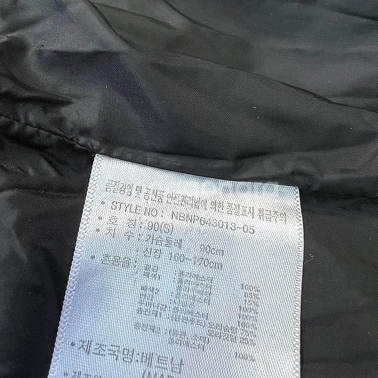 66) 뉴발란스 덕다운 롱패딩점퍼 자켓 데상트 내셔널지...--6