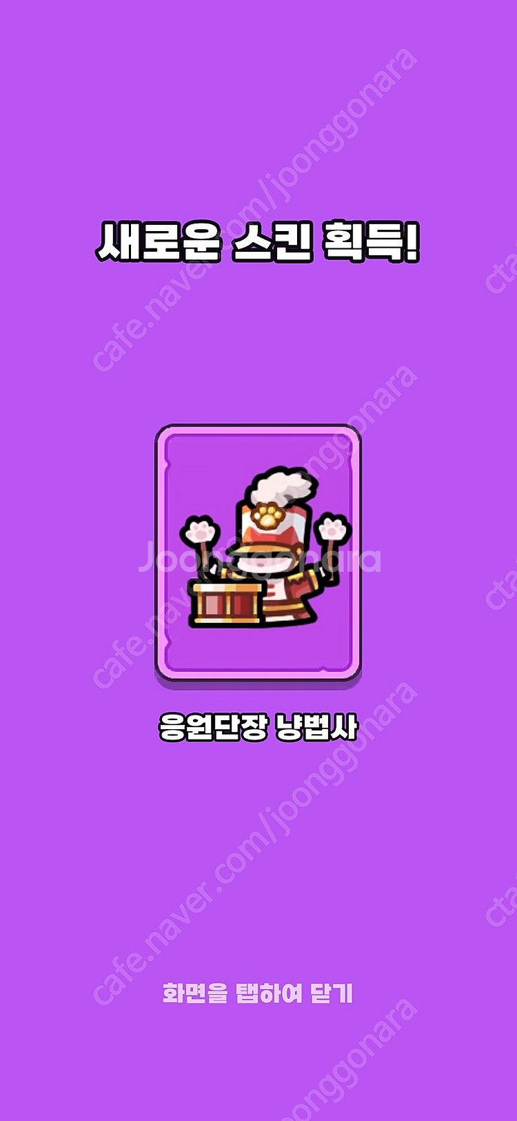 운빨존많겜 1만 다이아 삽니다--0