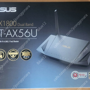 [판매중] 아수스 풀박스 asus rt-ax56u 판매합니다