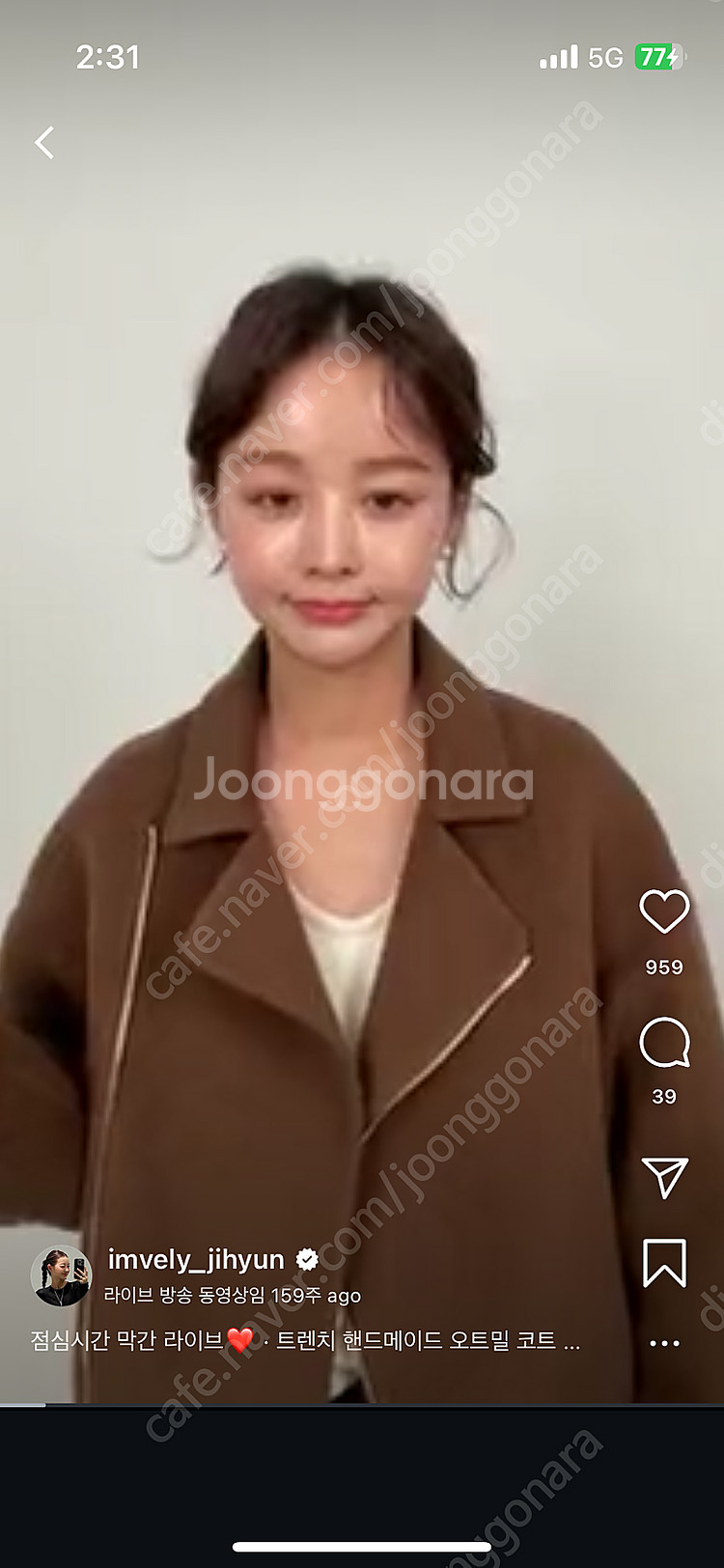 예전 임블리 (하프코트/롱체크코트)-한벌당 가격입니다.--0