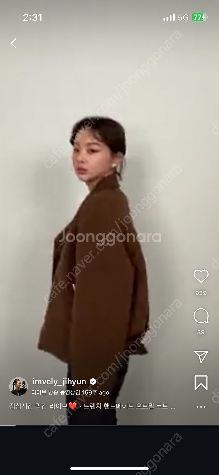 예전 임블리 (하프코트/롱체크코트)-한벌당 가격입니다.--4