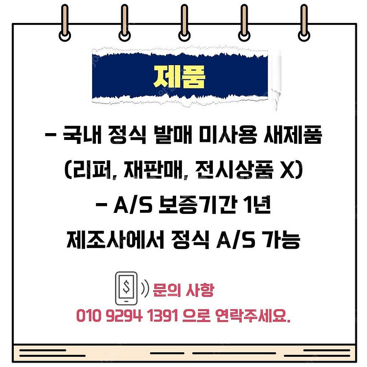 삼성 QLED 4K 75인치 TV 189cm 스탠드형 ...--6