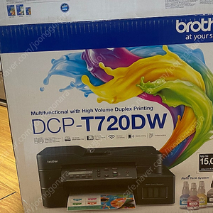 프린터기 복합기 DCP-T720DW