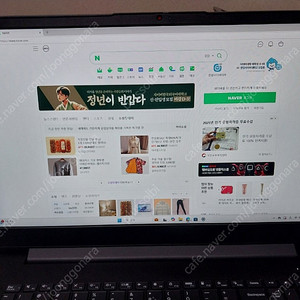 [24년 7월구입] 레노버 17인치 노트북 (V17 G4 IRU) i5-13420H/16GB/256GB/FD