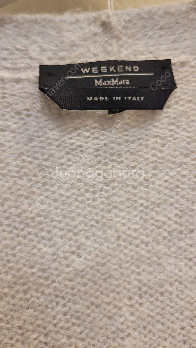 막스마라 모헤어 가디건. 에고이스트 램스울 아방 롱스커트--3