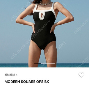 레브레브 모던 스퀘어 원피스 수영복 블랙 xs