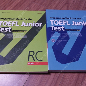 Preparation Book for the TOEFL Junior(택포 14000원)