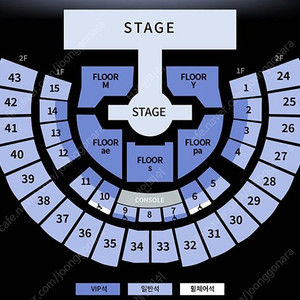 에스파 콘서트 일반석 1층 단석
