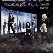 [통로 단석] 2024-25 aespa LIVE TOUR－SYNK：PARALLEL LINE－ENCORE 에스파 3월 15일, 3월 16일,(3/15, 3/16)​​