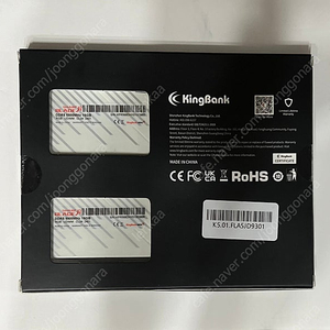 kingbank A다이 6800MHz 16GB * 2(32GB)