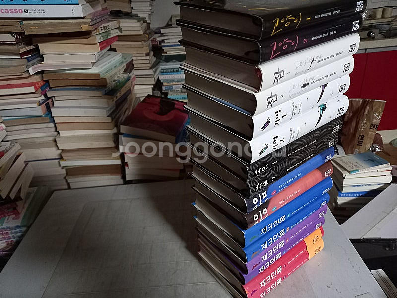 베르나르 베르베르 제3인류 웃음베르나르 베르베르 제3인...--0