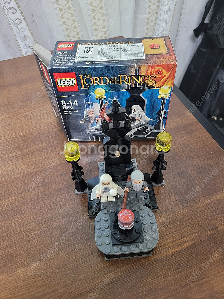 Lego 79005 the wizard battle--0