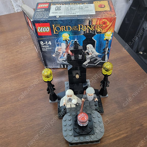 Lego 79005 the wizard battle