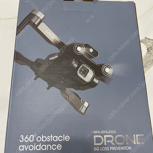 brushless 드론 LF632