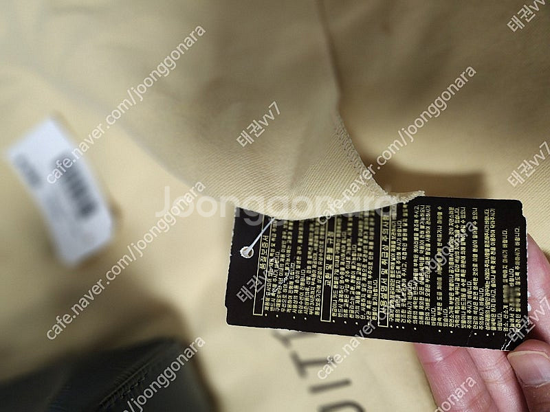 루이비통 에삐브레아 mm 인디고블루--1