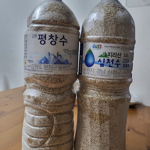 국산깨 2리터 2통 팔아요