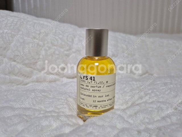 르라보 리스41 50ml 판매--1