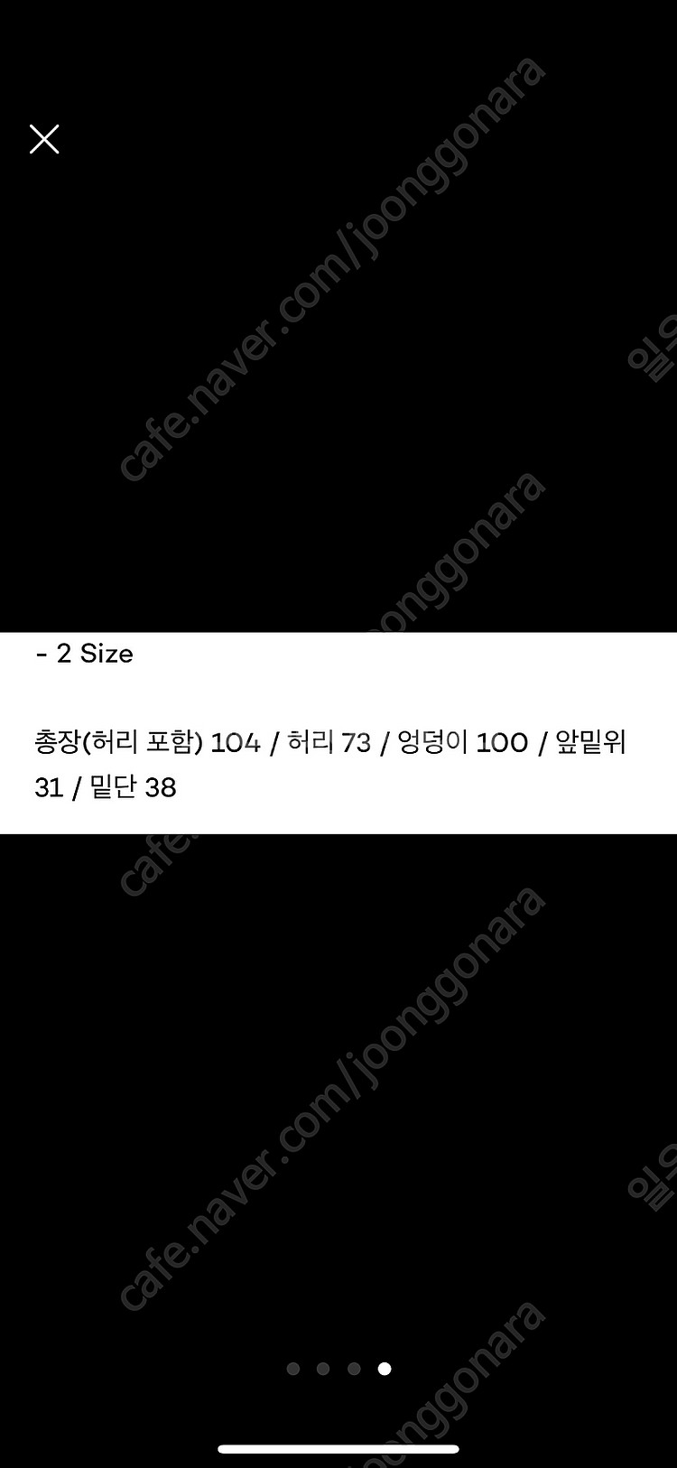 AUBOUR 아우브아워 더블포켓 핀턱 데님(라이트블루)--3