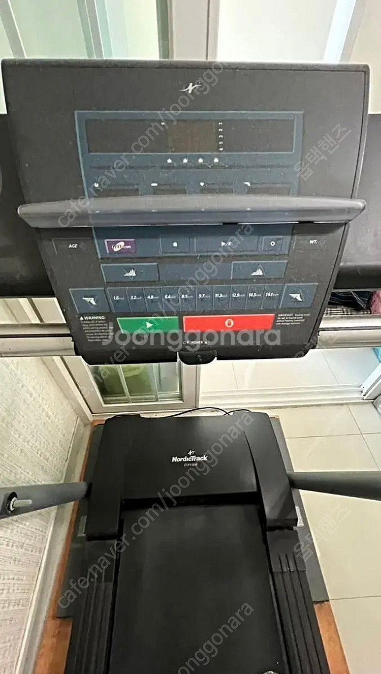 런닝머신 노르딕트렉 exp1000--1
