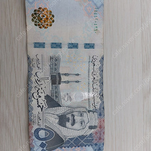 사우디 500riyal