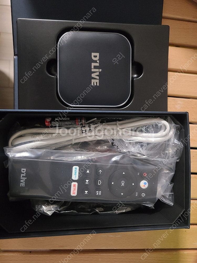 (단순개봉) 딜라이브 UHD H5 플러스 OTT 셋톱박...--0
